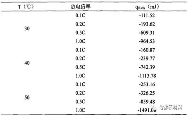 微信圖片_20210329092740